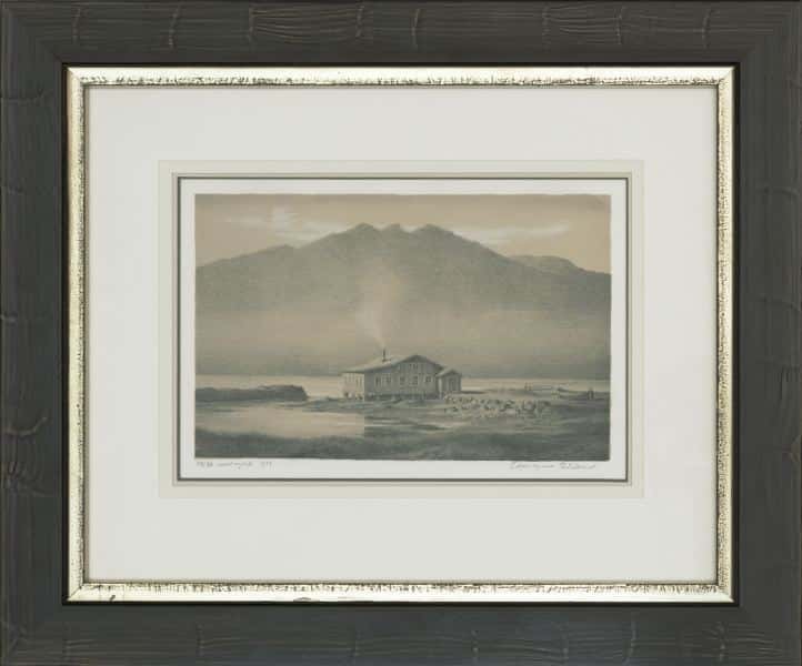 Ingen tittel av Christopher Rådlund